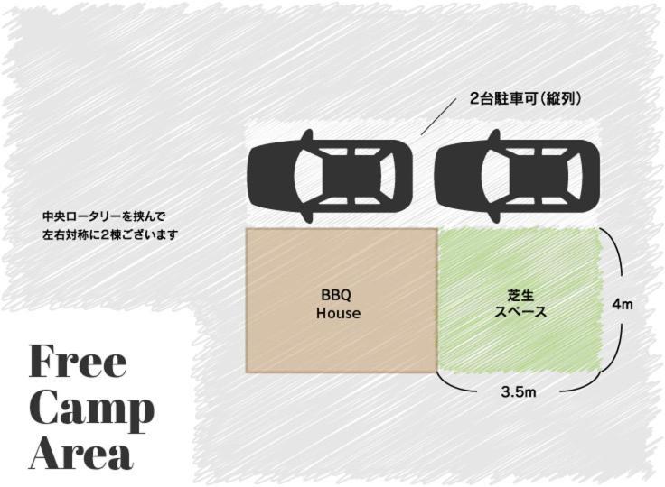 淡島シーサイドコテージ Anan Exterior foto
